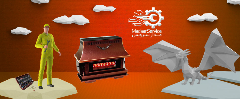 تعمیرات بخاری اورست